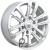 RST R107 7.5x17 6*139.7 ET40 DIA75.1 Silver Литой
