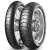 Metzeler MCE Karoo Street 140/80 R17 69V Задняя Эндуро