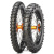 Metzeler MCE 6 Days Extreme Soft 140/80 R18 70M Задняя Эндуро Metzeler MCE 6 Days Extreme Soft 140/80 R18 70M Задняя Эндуро
