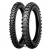 Dunlop Geomax MX12 80/100 R21 51M Передняя Кросс Dunlop Geomax MX12 80/100 R21 51M Передняя Кросс