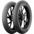 Michelin City Extra 120/70 R12 58P Универсальная Классика