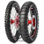Metzeler Karoo Extreme 150/70 R17 69R Задняя Эндуро