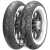 Metzeler ME 888 Marathon Ultra WW 180/65 R16 81H Задняя Чоппер/Круйзер