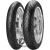 Pirelli Angel Scooter 120/80 R14 58P Универсальная Скутер