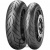 Pirelli Diablo Rosso Scooter 110/70 R12 47P Передняя Скутер