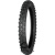 Novion SS-153 Medium Soft 80/100 R21 51L Передняя Кросс Novion SS-153 Medium Soft 80/100 R21 51L Передняя Кросс