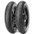 Metzeler Lasertec 100/90 R19 57V Передняя Классика