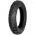 Gummy ZS-030D 90/90 R10 58L Передняя Скутер
