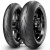 Metzeler Sportec M9 RR 190/55 R17 75W Задняя Спорт Metzeler Sportec M9 RR 190/55 R17 75W Задняя Спорт