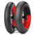 Metzeler Racetec SM K1 125/75 R17 -- Передняя Трек