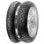 Pirelli MT60 RS Corsa 150/80 R16 77H Задняя Эндуро