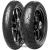 Pirelli Scorpion Trail III 170/60 R17 72V Задняя Эндуро Pirelli Scorpion Trail III 170/60 R17 72V Задняя Эндуро