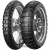 Pirelli Scorpion Rally 140/80 R18 70R Задняя Эндуро