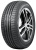 Шина Nokian Hakka Blue 3 185/55 R15 86V XL