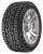 Шина Ilink WinterVorhut STUD III 245/70 R16 111T