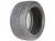 Шина Unistar Ice Protection 315/35 R22 111H