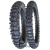 Kenda K770 Southwick 120/0 R18 68M Задняя Кросс