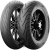 Michelin Commander II 120/90 R17 64S Передняя Чоппер/Круйзер