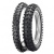 Dunlop Geomax AT81EX 110/100 R18 64M Задняя Эндуро Dunlop Geomax AT81EX 110/100 R18 64M Задняя Эндуро