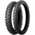 Bridgestone Motocross M204 90/100 R14 49M Задняя Кросс