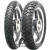 CST CM-A3 110/80 R19 59V Передняя Эндуро CST CM-A3 110/80 R19 59V Передняя Эндуро