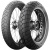 Michelin Anakee Adventure 2 110/80 R19 59V Передняя Эндуро Michelin Anakee Adventure 2 110/80 R19 59V Передняя Эндуро