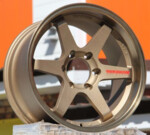 Диск Volk Racing TE37SL 8x17 5*114,3 Et:35 Dia:73,1 Bronze