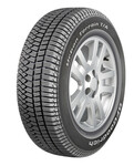 Шины BFGoodrich Красноярск