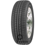 Купить шины в Красноярске 