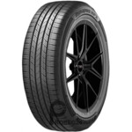 Купить шины в Красноярске 