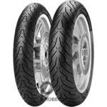 Pirelli Angel Scooter 130/70 R12 62P Универсальная Скутер
