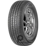 Купить шины в Красноярске 