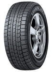 Шины Dunlop Красноярск