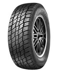 Шины Kumho Красноярск