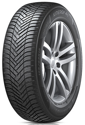 Шины Hankook Красноярск