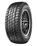 Шины Kumho Красноярск