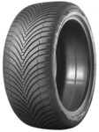 Шины Kumho Красноярск