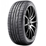 Шины Kumho Красноярск